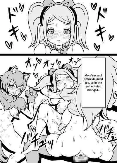 I'm Getting Fucked By My Hermaphrodite Mom 1.2.3 Anthology