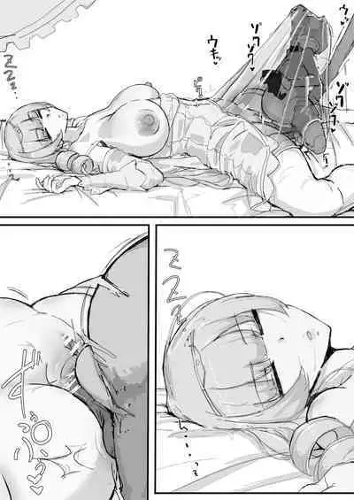 Ojousama to Nemuri Saru ②