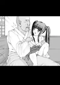 [禁断童話] 孫バイト・壱