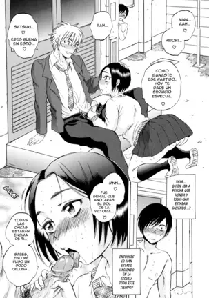 AIR-H! Ch.2 Lujuria Invisible