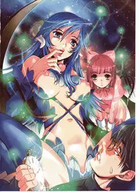 [Sonobe Kazuaki] Cover Girls