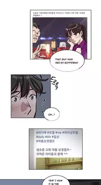 [Ramjak] Atonement Camp Ch.1-36 (English) (Ongoing)