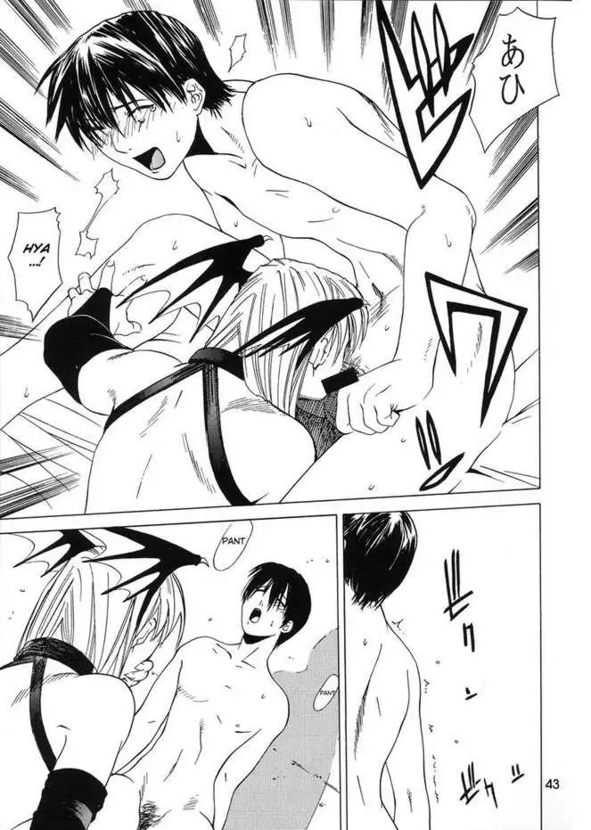 Darkstalkers Â– kokuyoku no Tenma