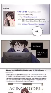 [Ramjak] Atonement Camp Ch.1-36 (English) (Ongoing)