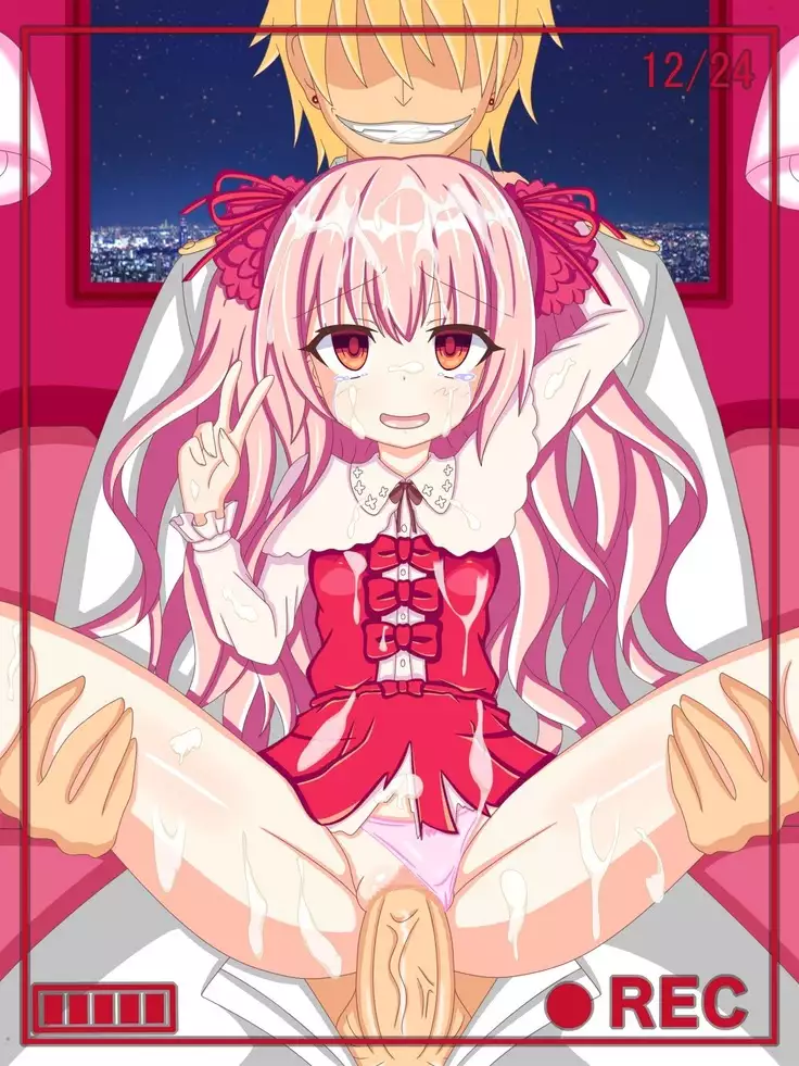 "Seiya no Okurimono" Christmas Begonia