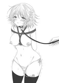 [コンチェルト (じゅじゅまる)] NatsuComi Copybon no Nakami (THE IDOLM@STER CINDERELLA GIRLS) [Digital]