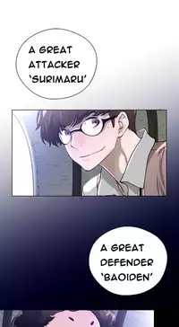 Perfect Half Ch.1-22 (English) (Ongoing)