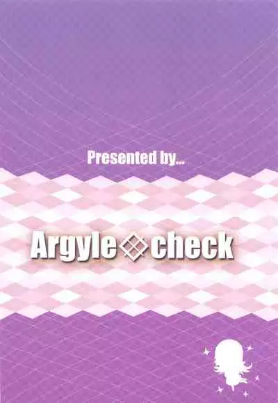 Toro Musume 20 Chorohana