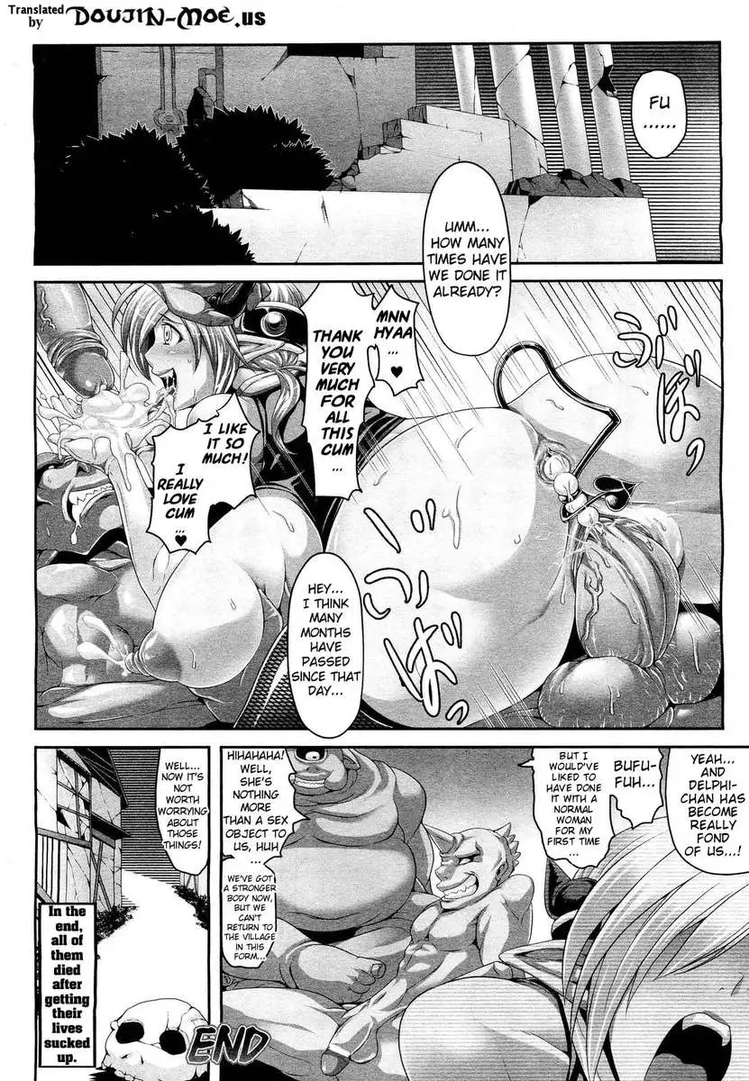 The Road to Degradation