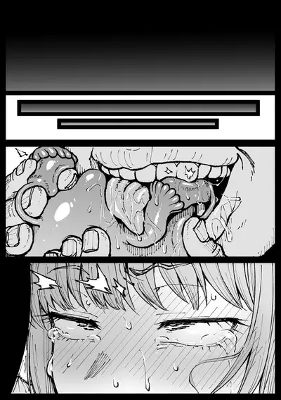 Shinumade Issho ni Tanoshimou