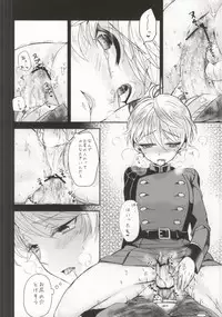 [39dmp (tachibanaei)] Fallin' Blue (ALDNOAH.ZERO)