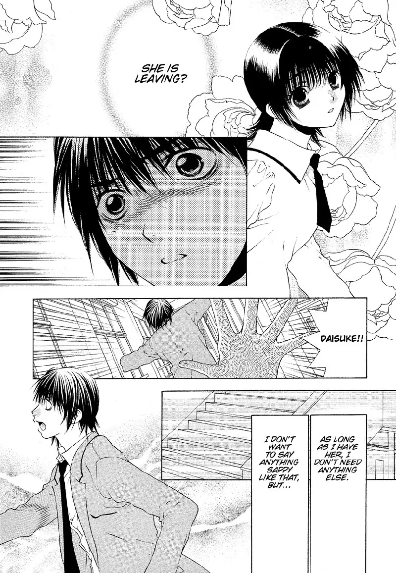 Bitter Virgin V4 - Ch31