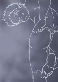 Kahatare - Kowmeiism