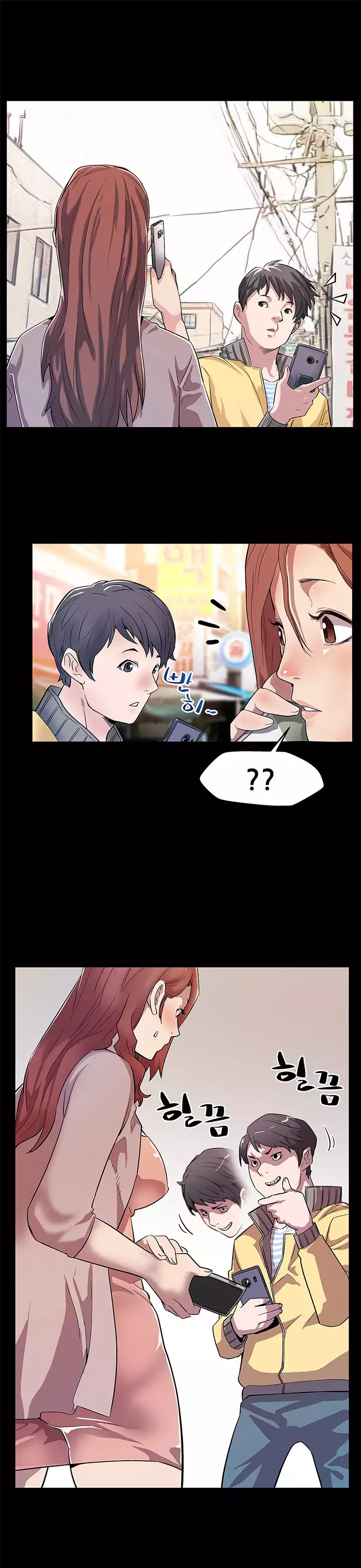 Moms Cafe Ch.1-20