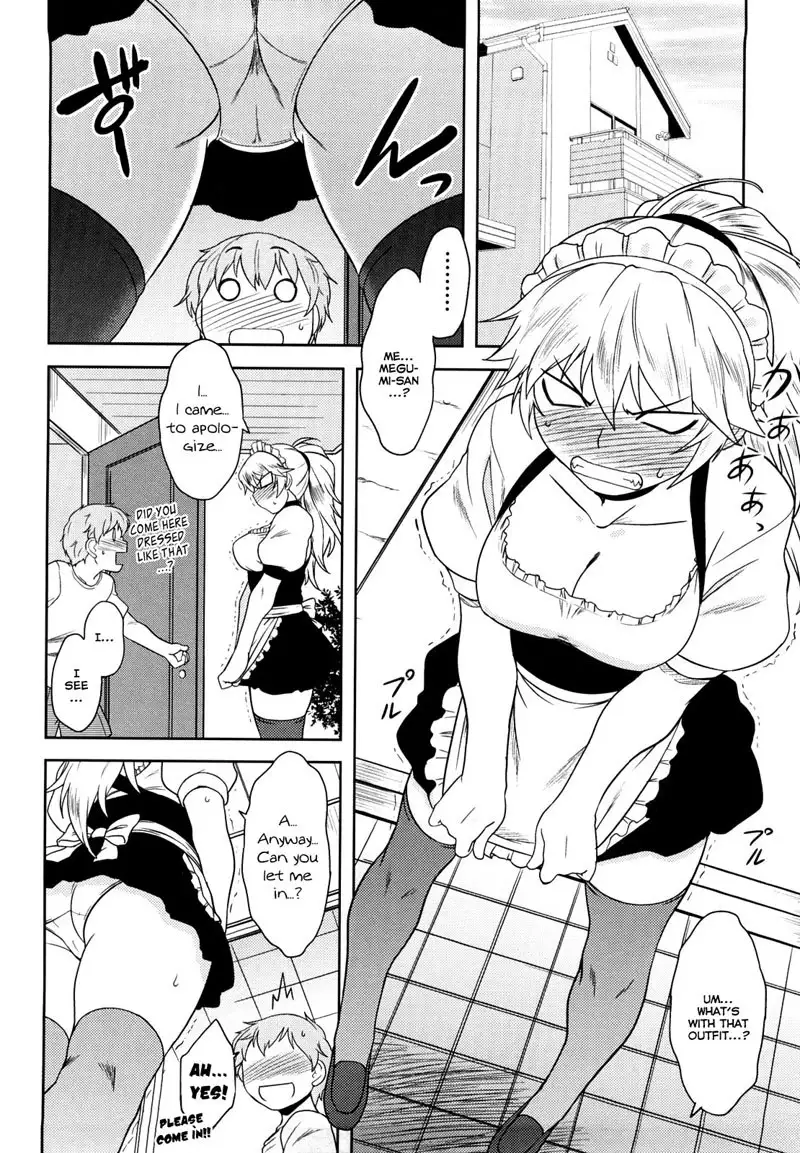 Ren-ai Stampede! Ch7