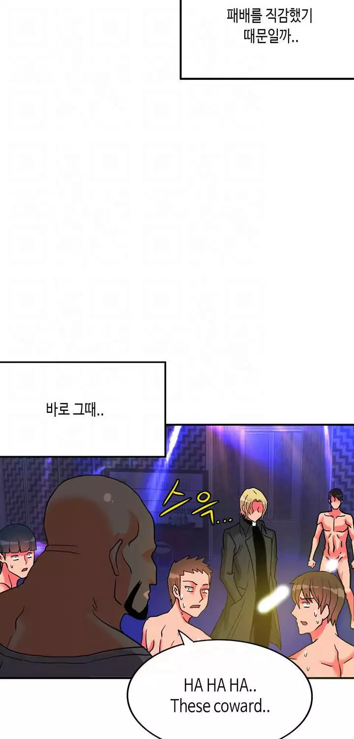 Johnson Contractor Ch.0-29