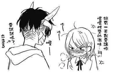 不可不可Pixiv Fanbox