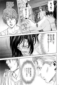 [Kijitora Nukoji] Lost