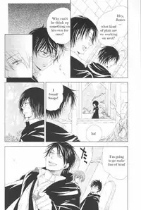 Harry Potter dj - The World