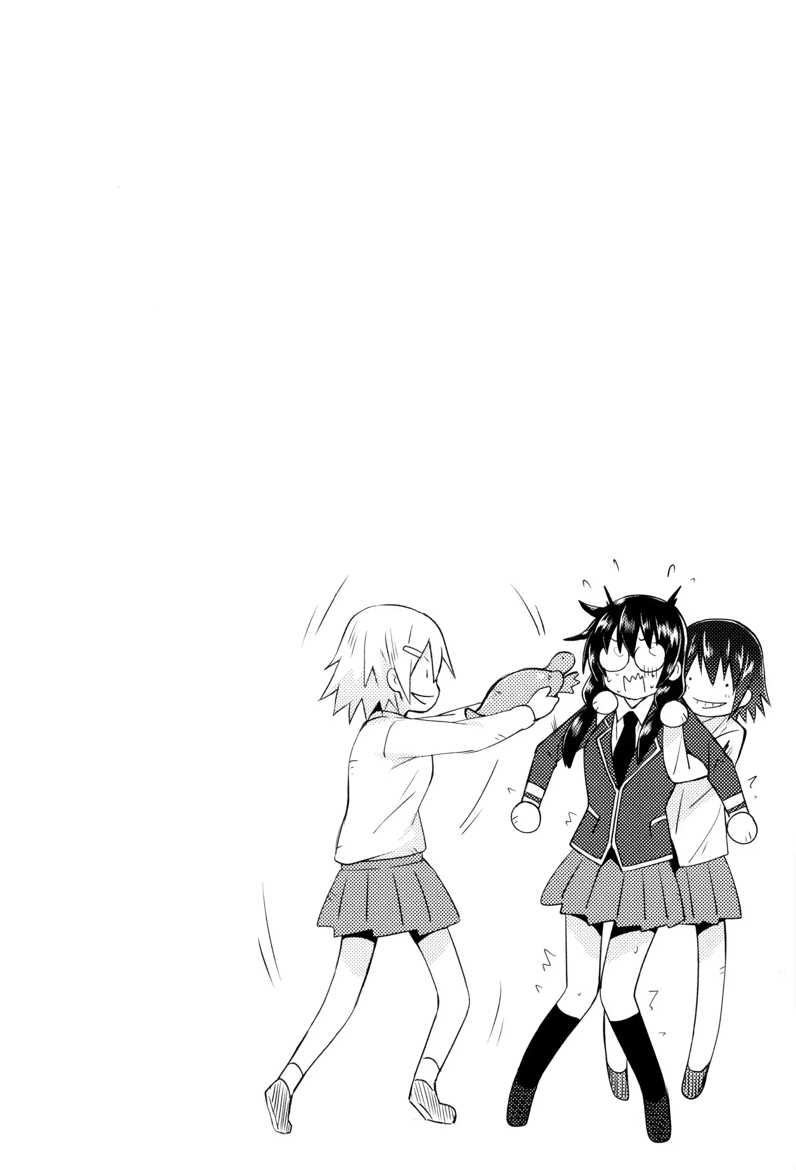 Gakusei ~Shougakuseido~