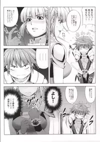 (SC61) [Kirin no Chisato (Chisato Kirin)] Seolla of book ~Episode1~ (Super Robot Wars)