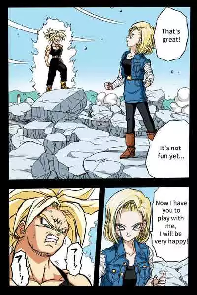 Ryona Budokai 3 - Android 18 vs Trunks