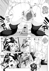 [Carn] Dere Nochi Torare [English] [Decensored]