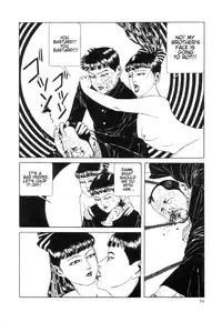 Rose Colored Monster