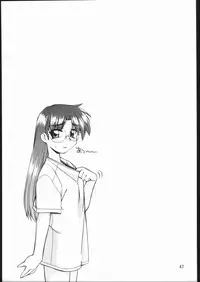 [MANITOU (Nakajima Rei)] Heart to Heart (To Heart) [2000-09-15]