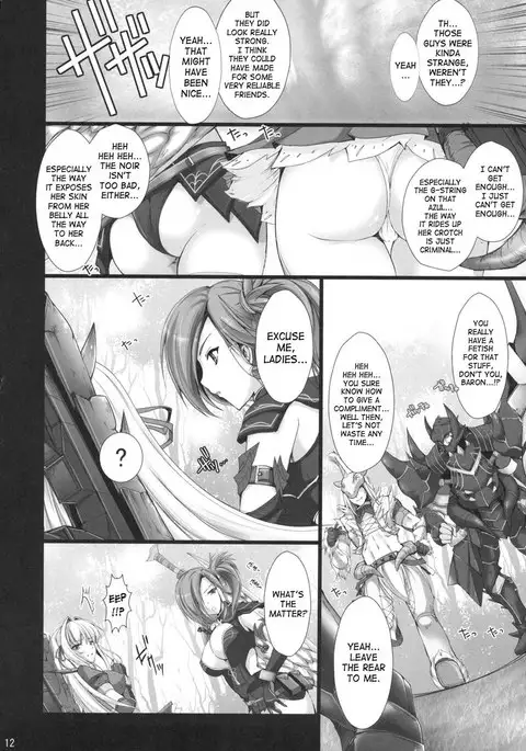 Monhan no Erohon 4 + G