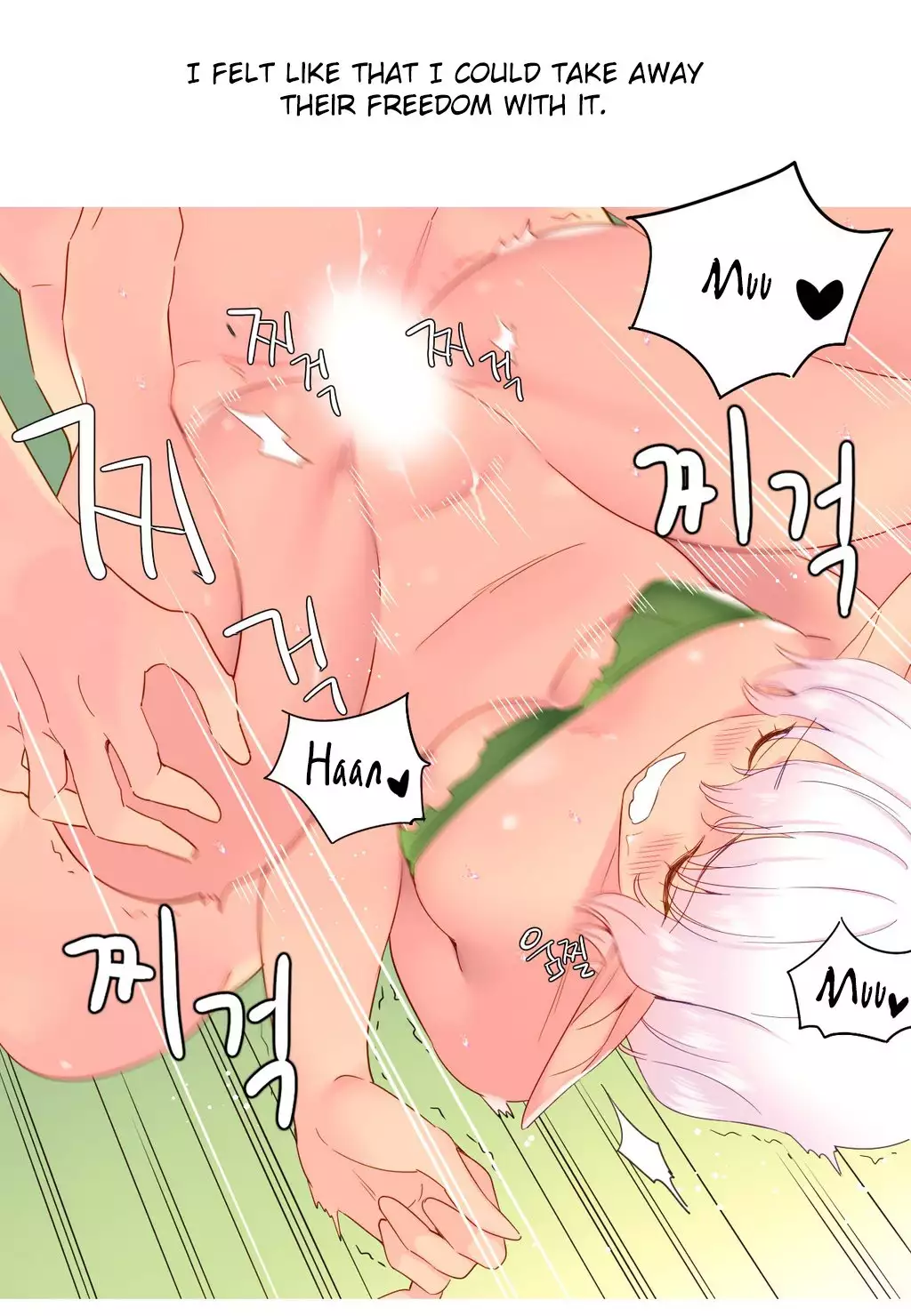 A World That I Rule Ch.01-17