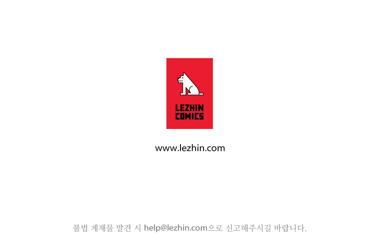 Perfect Half Ch.1-43