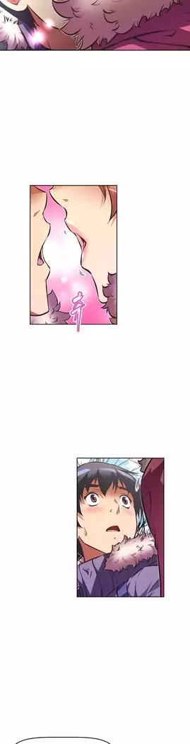 Brawling Go Ch.53-67