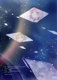 Kyoku&Daiseikou Kyou