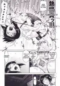 (C62) [Raijinkai (Haruki GeNia)] Mazo Shino San (Love Hina) [English] [desudesu]