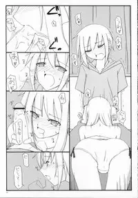 (C70) [Sasaduka (Riuichi)] FLiP-FLoP