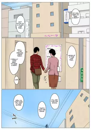 Haha ni Koishite Tokubetsu Hen | Making Love with Mother Special -Visiting the Son in the City-