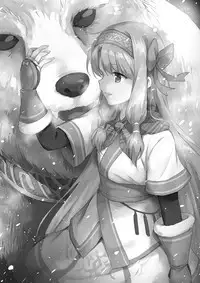 Sitonai Onee-chan Funtouki