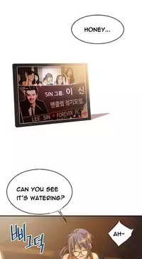 [Gyuo] Kill the Dead Bastard Ch.0-12 (English) (Ongoing)