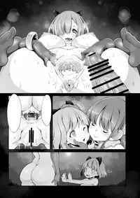 Onahoroid Seiseikatsu