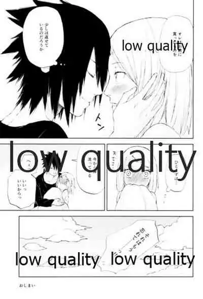 Momo to Sakura to Amai Wana 2