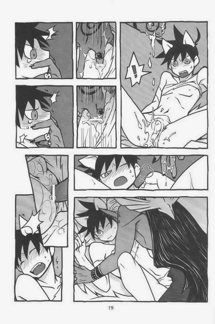 Yondemasuyo Azazel-san dj - gouman doragon to kaiinu