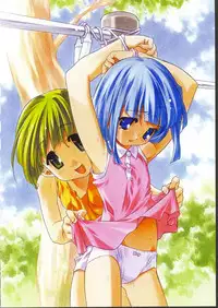 (C62) [KACCHU MUSUME (Various)] Osashimi Bokujou (Various)