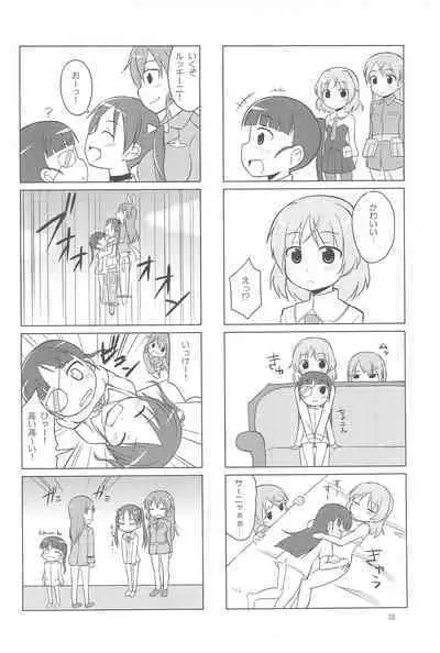 (C81) [Asatsukidou (Youta)] Youta Tanshuuhen -Yoru no Uta- #1 (Various)