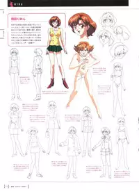 Aika Complete Fanbook