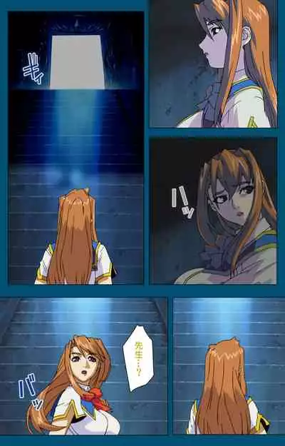 Angel Blade Kanzenban