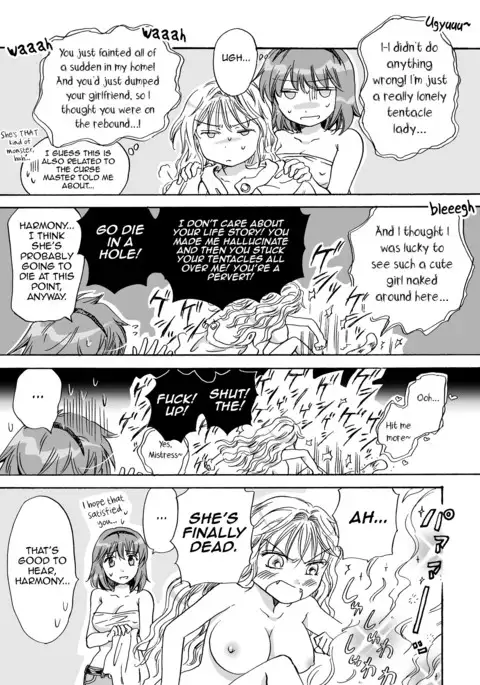 Cutie Beast Complete Edition Ch. 1-5