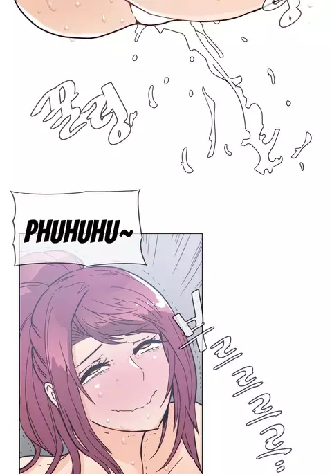 Household Affairs Ch.1-45