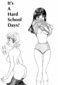 [ANYAKUNIN] LOVE EMOTION