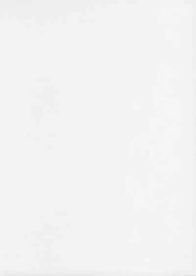 Uchiage Suihanki 5gouki